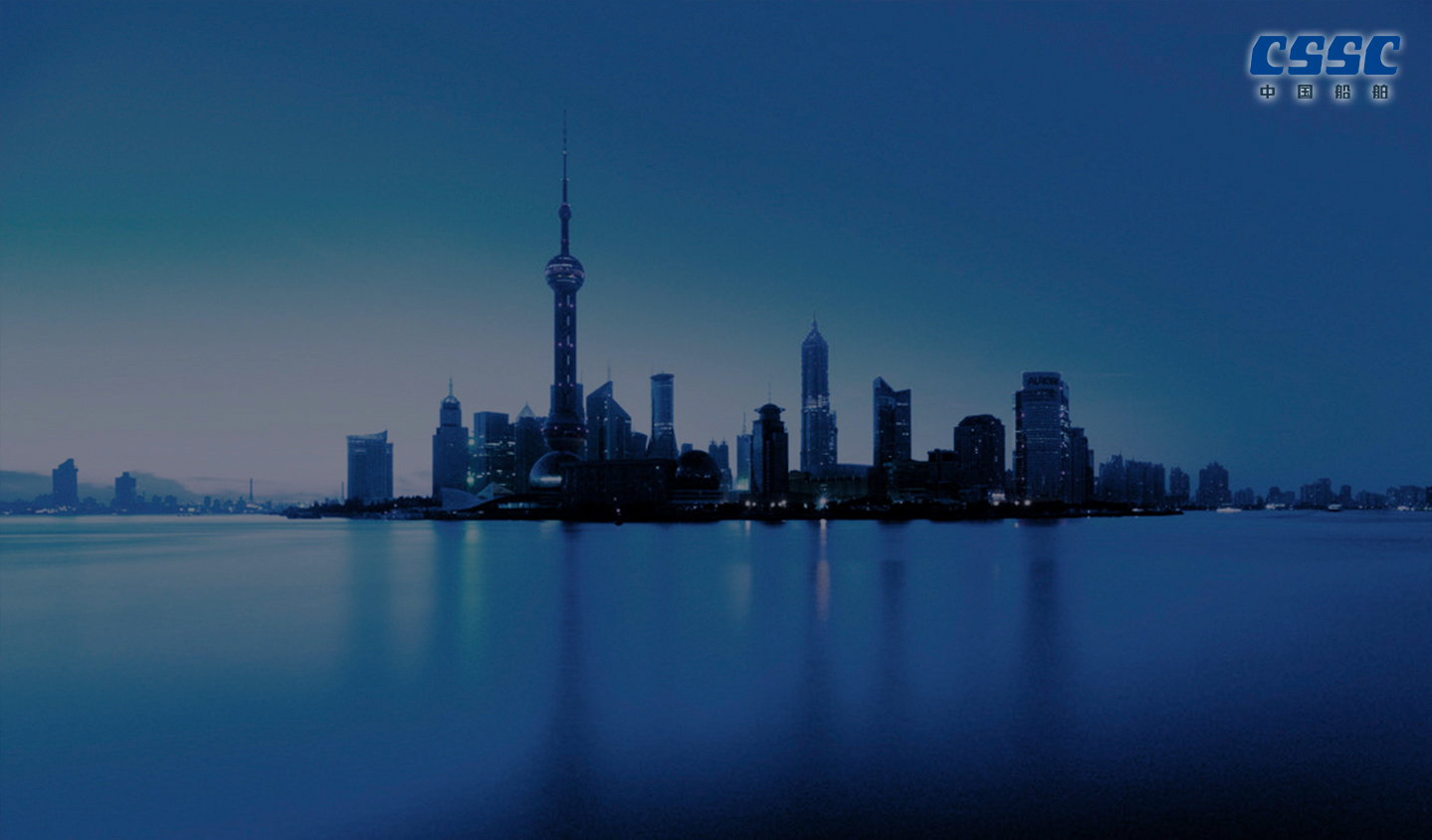 山東華準(zhǔn)機(jī)械有限公司
